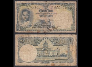 Thailand - Siam 1 Bath ND (1953-56) Rama IX. Pick 74d VG (5) (32445