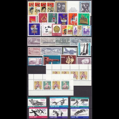 GERMANY DDR Briefmarken Lot postfrisch lohnendes Lot ansehen ** MNH (4748