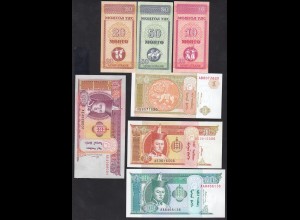 Mongolei - Mongolia 7 Stück Banknoten UNC (14702