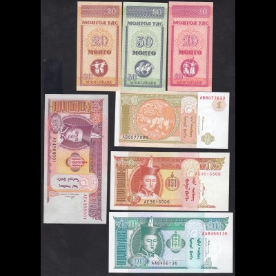 Mongolei - Mongolia 7 Stück Banknoten UNC (14702