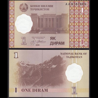 TADSHIKISTAN - TAJIKISTAN - 1 Diram Banknote 1999 UNC Pick 10 (14507