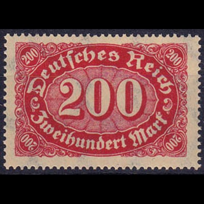 Deutsches Reich Infla 248c ** geprüft postfrisch (6407