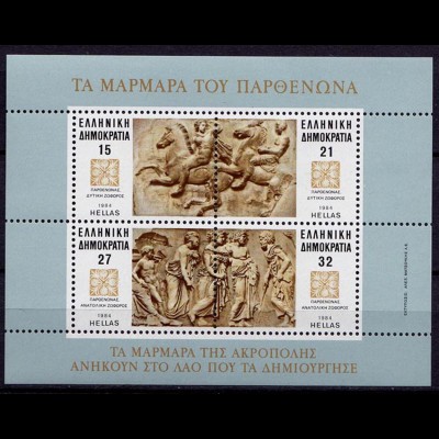 Griechenland Greece Block 4 ** Panathenäenzug 1984 (7973