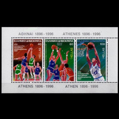 Griechenland - Greece 1987 Block 6 ** Basketball EM (7976