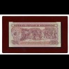 Banknotes of All Nations - Mosambik 50 Meticais 1980 Pick 125 UNC (15625