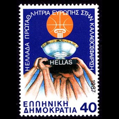 Griechenland Greece MiNr.1669 ** 1987 Basketball (8166