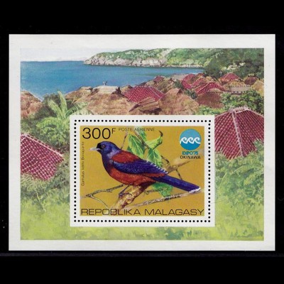 Madagaskar Vögel Birds Animals 1972 Block 8 ** MNH (9076