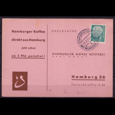 Bundesrepublik Karte Horstmar Bezirk Münster nach Hamburg Kaffee 1957 (10194