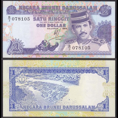 BRUNEI - 1 Ringit Banknote 1989 UNC Pick 13a (12858
