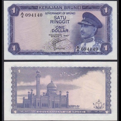 BRUNEI - 1 Ringit Banknote 1967 VF/XF Pick 1a SULTAN OMAR ALI Saif Uddin III 
