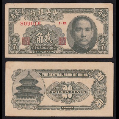 CHINA - 20 Cent Banknote 1949 - Pick. 436 - F (16595