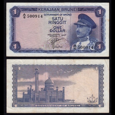 BRUNEI - 1 Ringit Banknote 1967 VF Pick 1a (16675