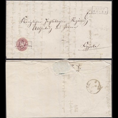 Preussen Schlesien Kupp R2 Brief nach Oppeln Teilinhalt (13366