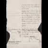 Preussen Schlesien Kupp R2 Brief nach Oppeln Teilinhalt (13366