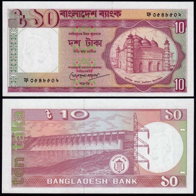BANLADESCH Bangladesh - 10 Taka Banknote 1993 UNC Pick 26c (14434