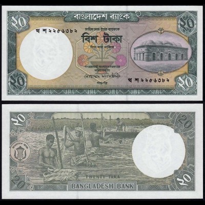 Bangladesh - 20 Taka Banknote 2002 UNC Pick 27 (14432