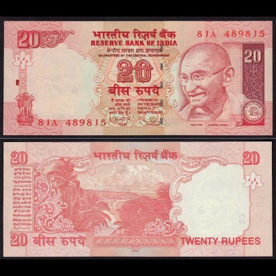 INDIEN - INDIA 20 Rupees Banknote 2011 Pick 96m (1) no Letter (15273