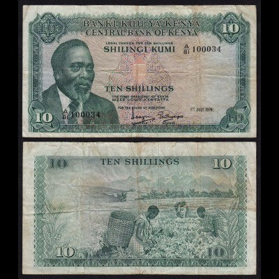 KENIA - KENYA 10 Shillings Banknote 1974 Pick 7e fast VF (18027