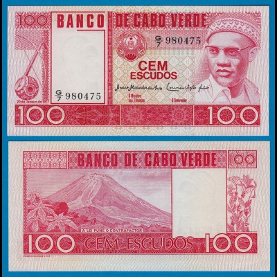 Kap Verde - Cape Verde 100 Escudos 1977 Pick 54 UNC (18165