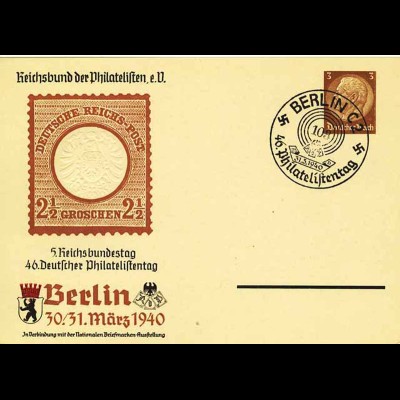 3.Reich Privat-Ganzsache 1940 PP122 SST Berlin (0333