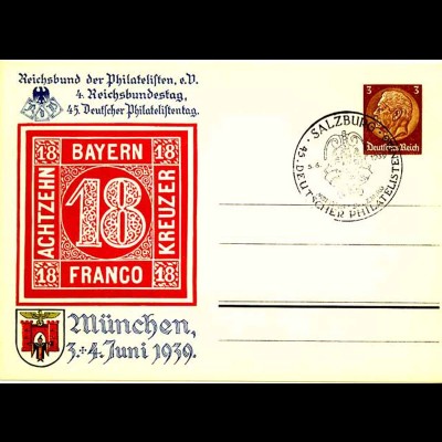 3.Reich Privat-Ganzsache 1939 PP122 SST Salzburg (0338