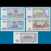 USBEKISTAN - UZBEKISTAN 5-100 Sum 5 Stück Banknoten 1994 UNC (18192