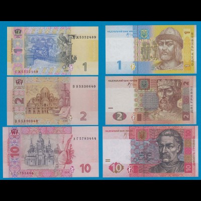 Ukraine - 1, 2, 10 Hryven Banknote 2005-06 UNC (18228