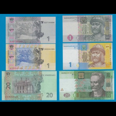 Ukraine - 1, 1, 20 Hryven Banknote 2004-06 UNC (18229
