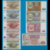 TADSCHIKISTAN - TAJIKISTAN 1 - 1000 Rubels 9 Stück 1994-9 (18256